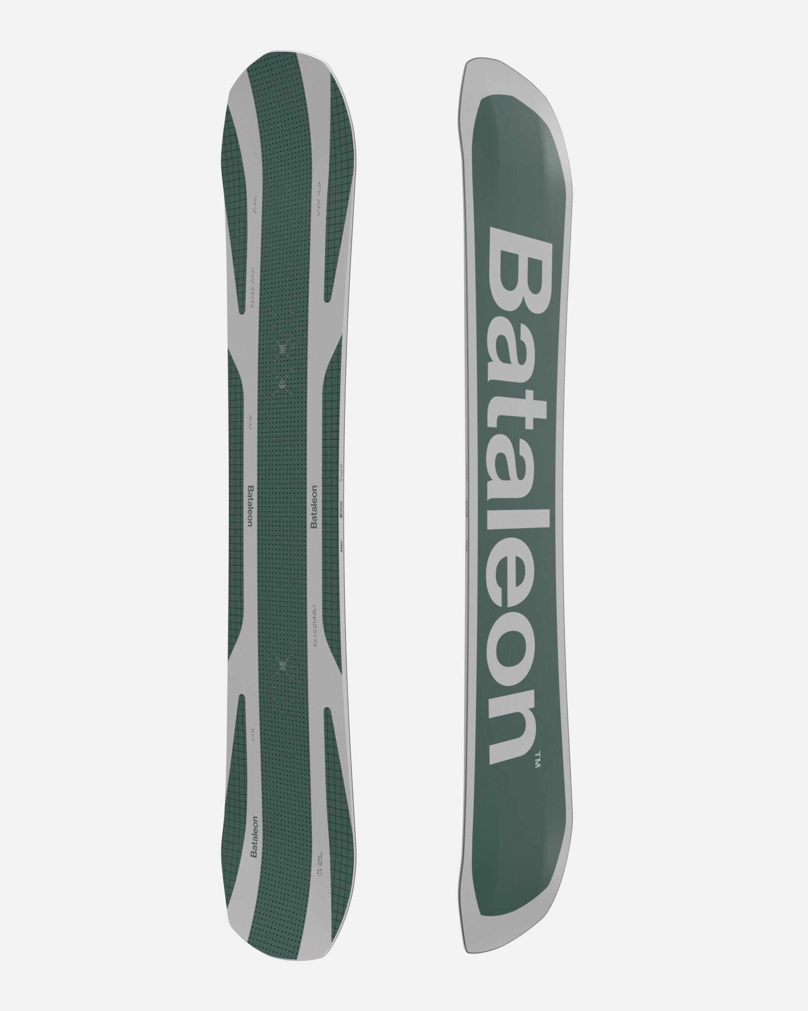BATALEON Goliath Men's Snowboard 25/26